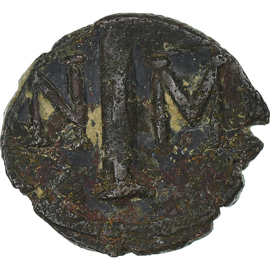 Justino II e Sofia, 
  
  10 Nummi, 
  
  572-578
