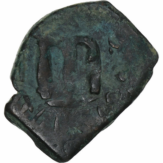 Constante II, 
  
  Follis, 
  
  641-668 DC
