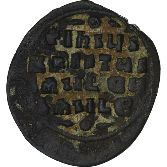 Basílio II e Constantino VIII, 
  
  Follis, 
  
  976-1028