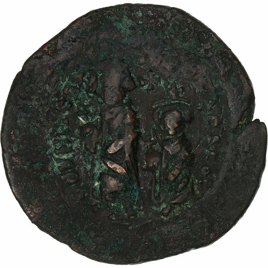 Heráclio, 
  
  com Heráclio Constantino, 
  
  Follis