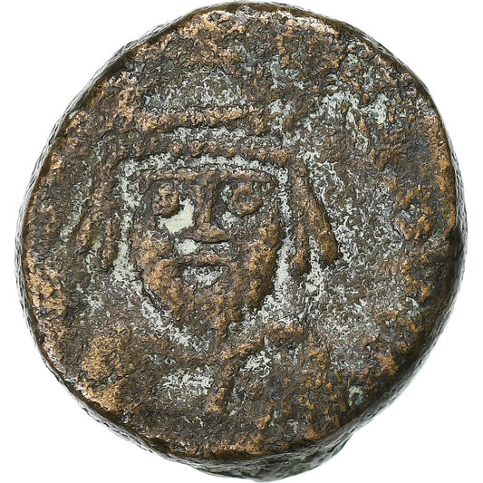 Heráclio, 
  
  Meio Follis, 
  
  610-641