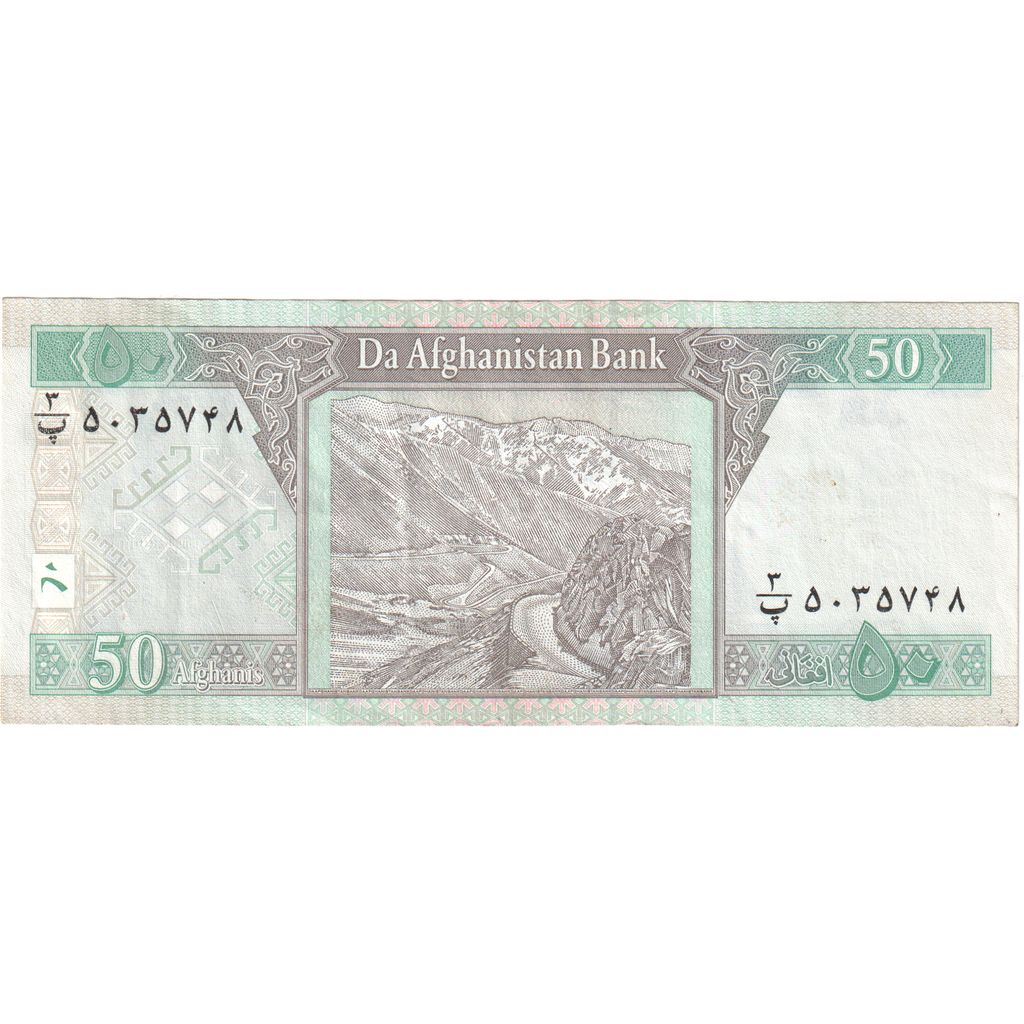 Afeganistão, 
  
  50 afegãos, 
  
  UNC(63)