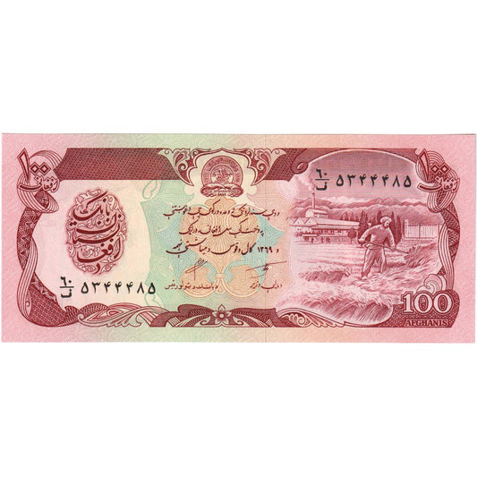 Afeganistão, 
  
  100 afegãos, 
  
  UNC(65-70)
