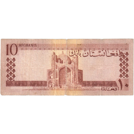 Afeganistão, 
  
  10 afegãos, 
  
  FV(20-25)