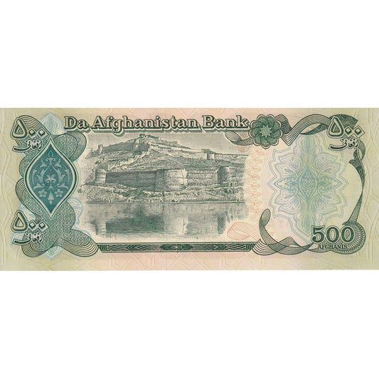 Afeganistão, 
  
  500 afegãos, 
  
  SH1370 (1991)