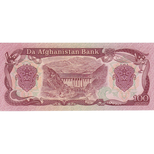 Afeganistão, 
  
  100 afegãos, 
  
  SH1358 (1979)