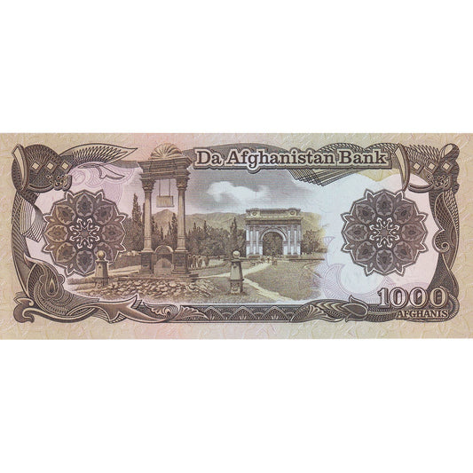 Afeganistão, 
  
  1000 afegãos, 
  
  SH1370 (1991)