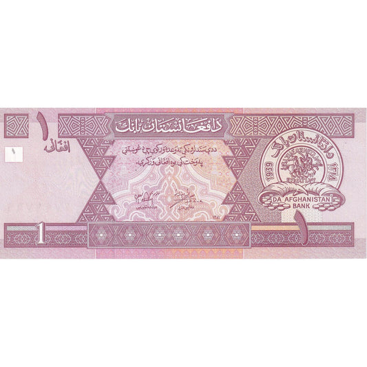 Afeganistão, 
  
  1 afegão, 
  
  SH1381(2002)