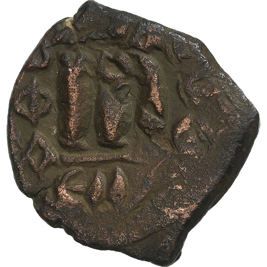 Constante II, 
  
  Follis, 
  
  641-668