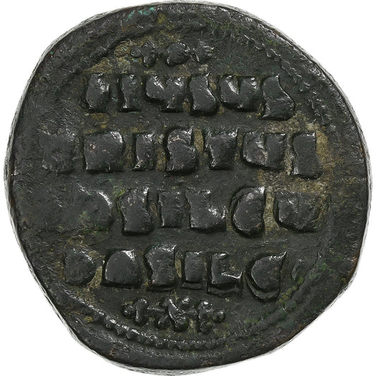 Basílio II e Constantino VIII, 
  
  Follis, 
  
  976-1025