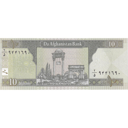 Afeganistão, 
  
  10 afegãos, 
  
  2002