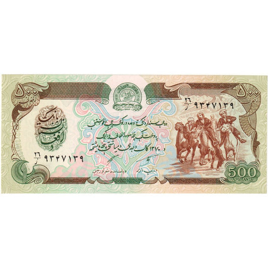 Afeganistão, 
  
  500 afegãos, 
  
  UNC(65-70)
