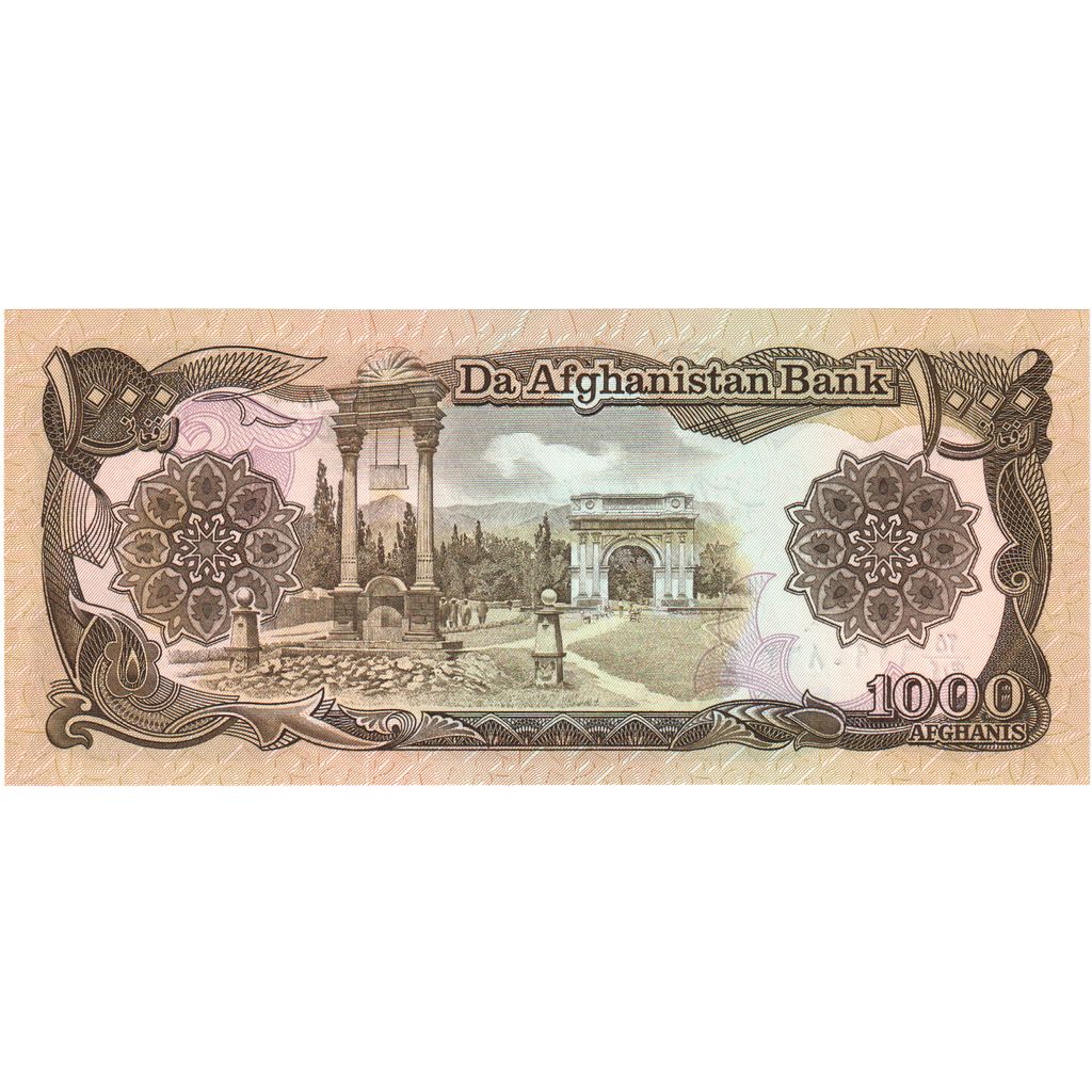 Afeganistão, 
  
  1000 afegãos, 
  
  UNC(65-70)